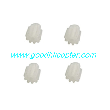 SYMA-X5HC-X5HW Quad Copter parts Small plastic gear for motor (4pcs)